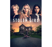 Похищенная