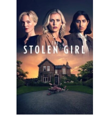 Похищенная