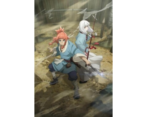 Божественная книга смотреть онлайн