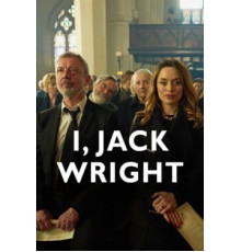 Я, Джек Райт