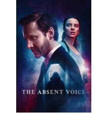 Отсутствующий голос