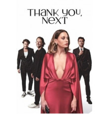 Спасибо. Следующий!