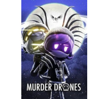 Дроны-убийцы