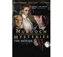 Перед смертью все равны