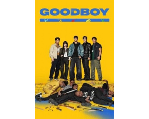 Хороший мальчик смотреть онлайн