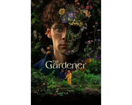 Наемный садовник смотреть онлайн