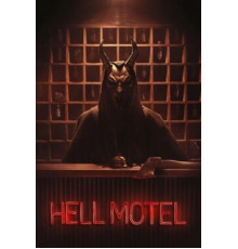 Адский мотель