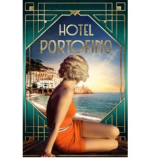 Отель Портофино