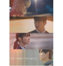 Сеул Ми-джи