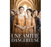 Опасная дружба