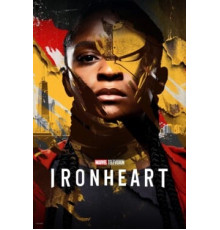 Железное Сердце