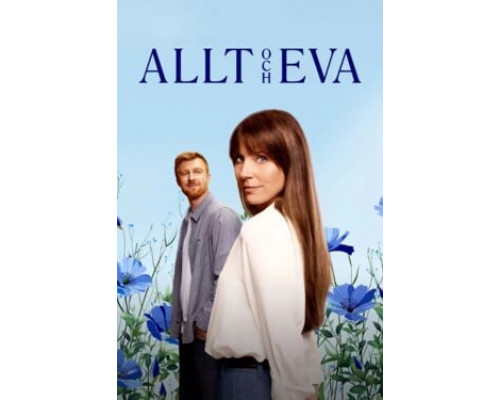 Все и Ева смотреть онлайн