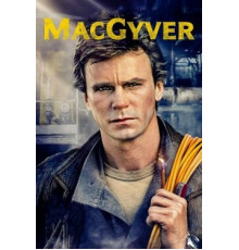 Секретный агент Макгайвер