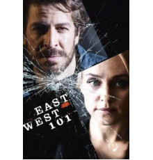 Восток – Запад