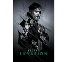 Секретное вторжение