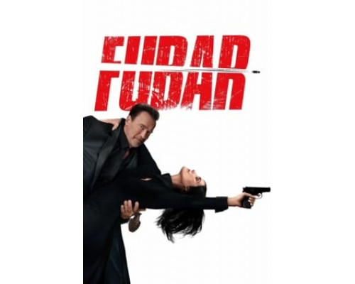 Фубар смотреть онлайн