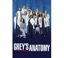 Анатомия страсти