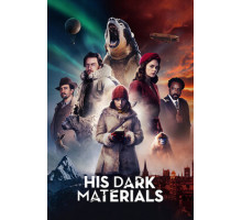 Тёмные начала