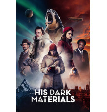 Тёмные начала