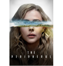 Периферийные устройства