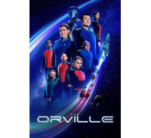 Орвилл