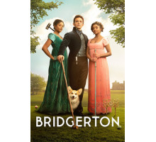 Бриджертоны