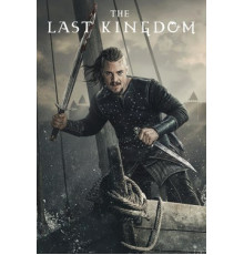 Последнее королевство