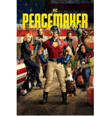 Миротворец