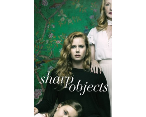 Острые предметы смотреть онлайн