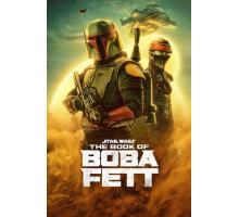 Книга Бобы Фетта