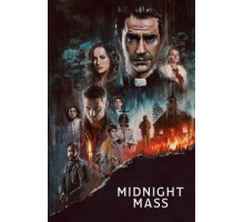 Полуночная месса
