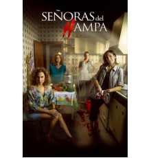 Опасные мамочки