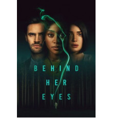 В её глазах