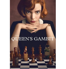 Ход королевы