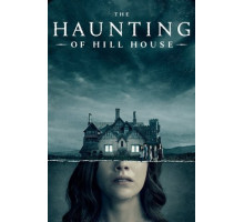 Призраки дома на холме