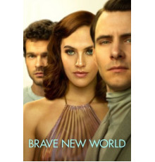 Дивный новый мир