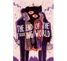 Конец ***го мира