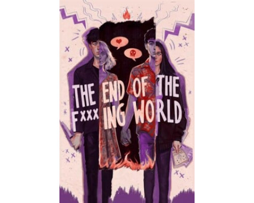 Конец ***го мира смотреть онлайн