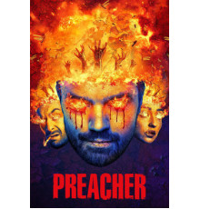 Проповедник