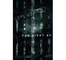 Однажды ночью