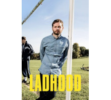 По-пацански