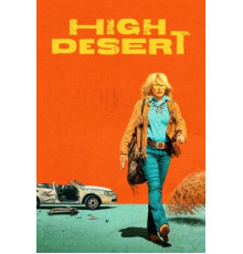 Детектив под кайфом