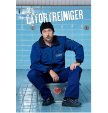 Чистильщик