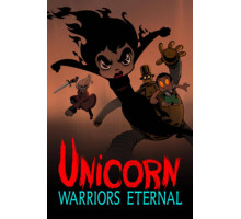 Единорог: Вечные воины