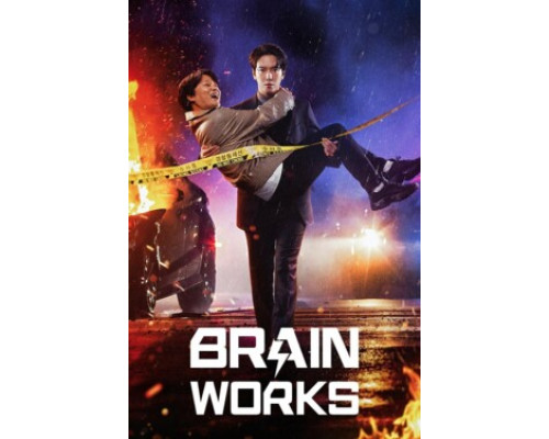 Мозговой штурм смотреть онлайн