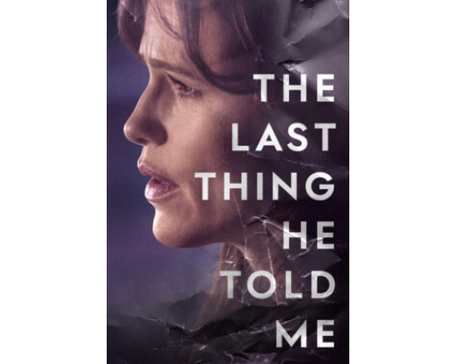 Последнее, что он сказал мне смотреть онлайн