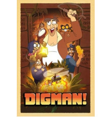 Дигман!