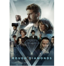 Необработанные алмазы