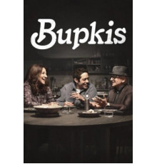 Ничегошеньки