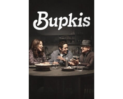 Ничегошеньки смотреть онлайн